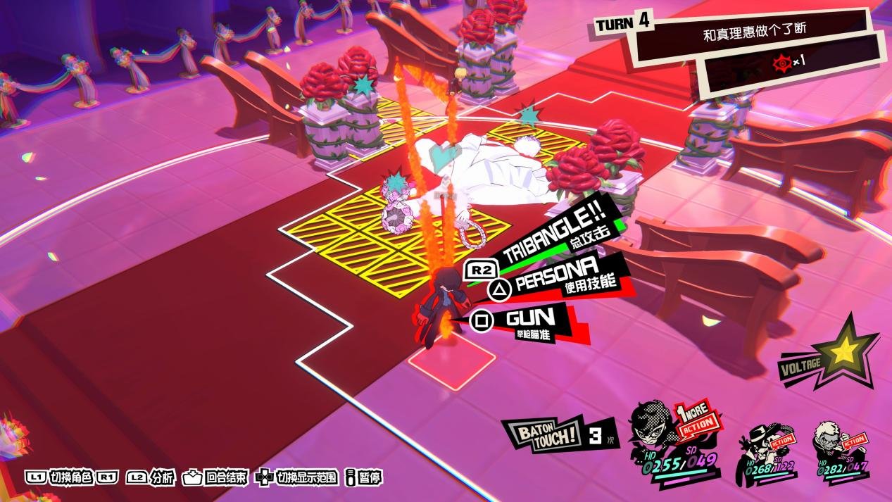 饥荒 终极版 截图5