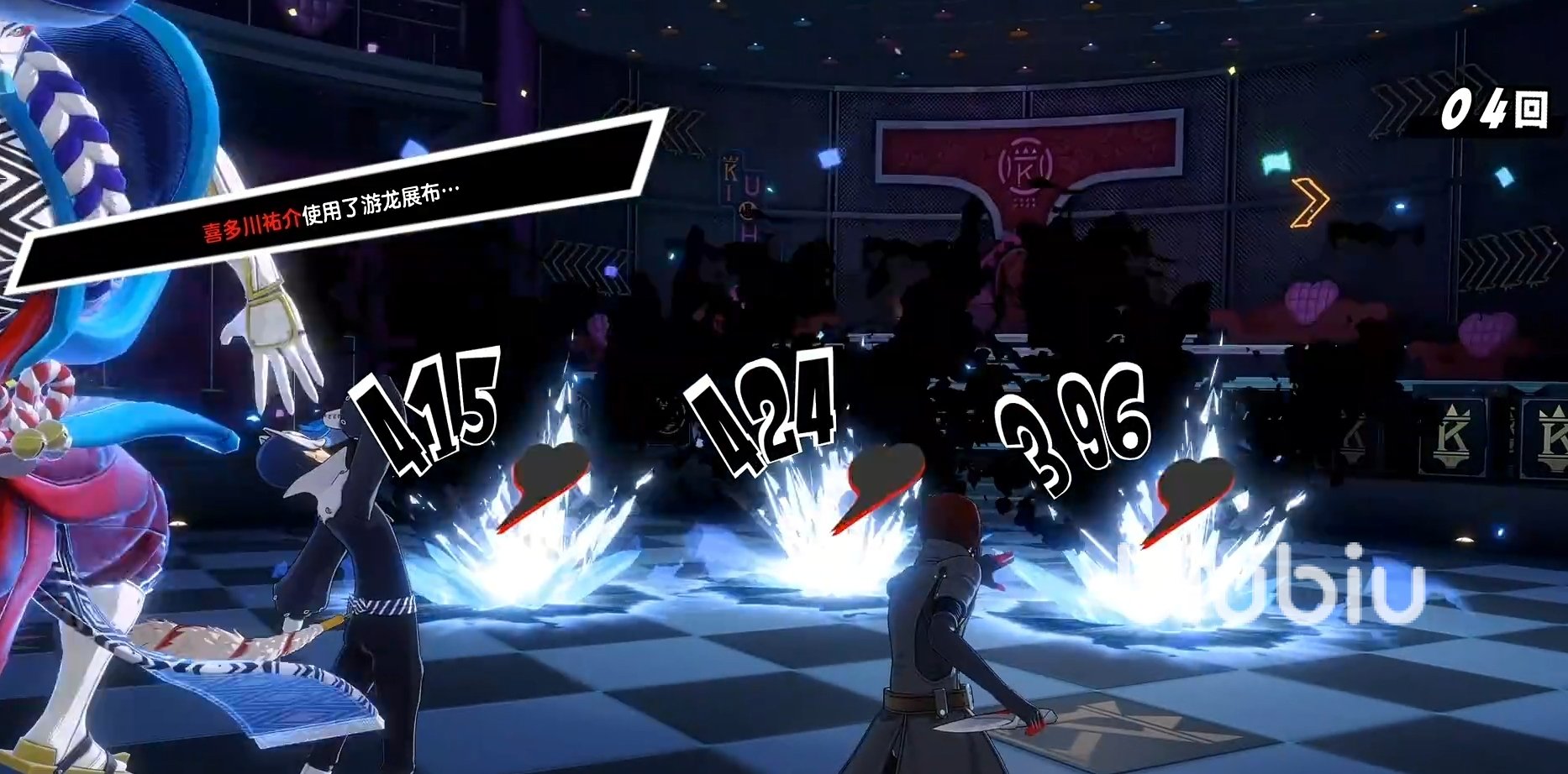 饥荒 终极版 截图19